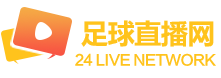 24直播网